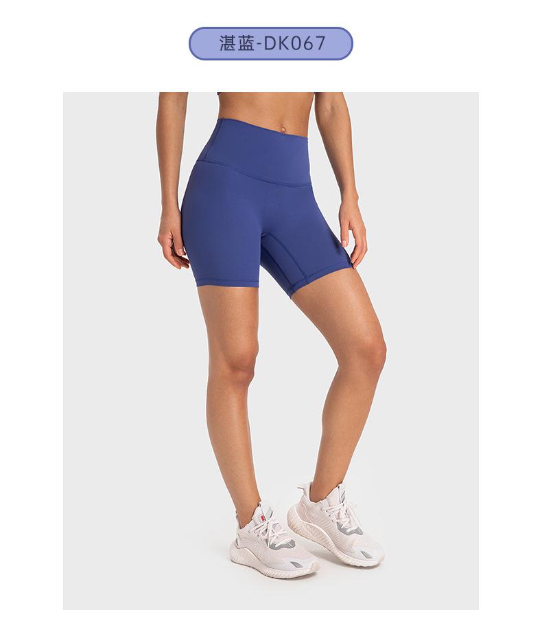 链接二-D19108+DK067+S2054+DW002+D