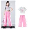 Ropa de baile callejero para niños, ropa de hip hop para niñas, trajes de hip hop para niñas, ropa de competición de baile jazz para niñas