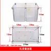 Bomba de lubricante eléctrica totalmente automática Tanque de aceite Caja de aceite Olla de aceite transparente Contenedor de plástico Carcasa Base inferior Caja contenedora 4L