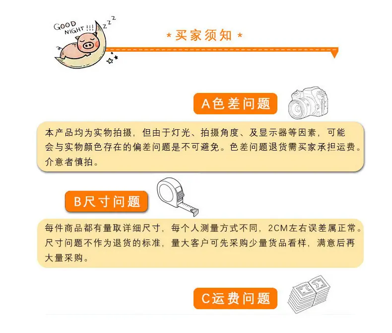 未标题-1_01.jpg