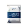 Set de Toallas de Baño Desechables Extra Espesas para Viaje Empacadas Individualmente Toalla de Baño que No Suelta Pelusa Venta al por Mayor para B&B Hotel