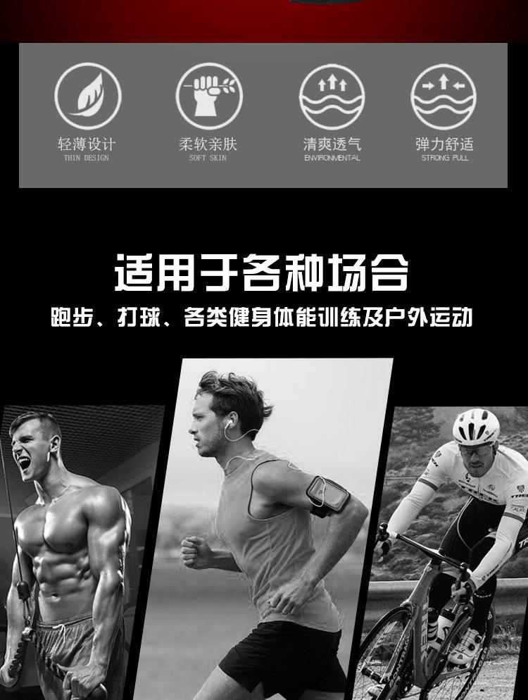 短裤_02.jpg