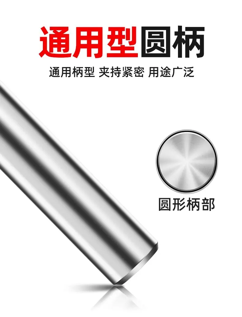 详情图片_10.jpg