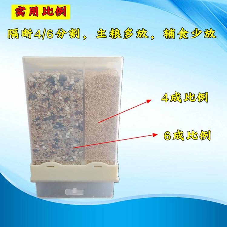 e0d4ed3b61c1dece2e15739f7fd421