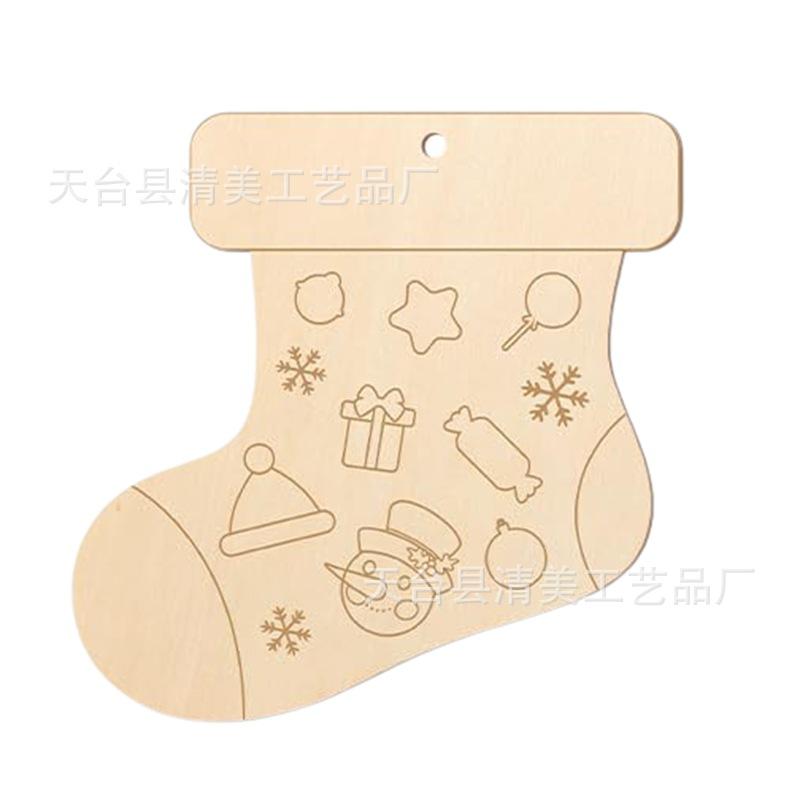 款式六