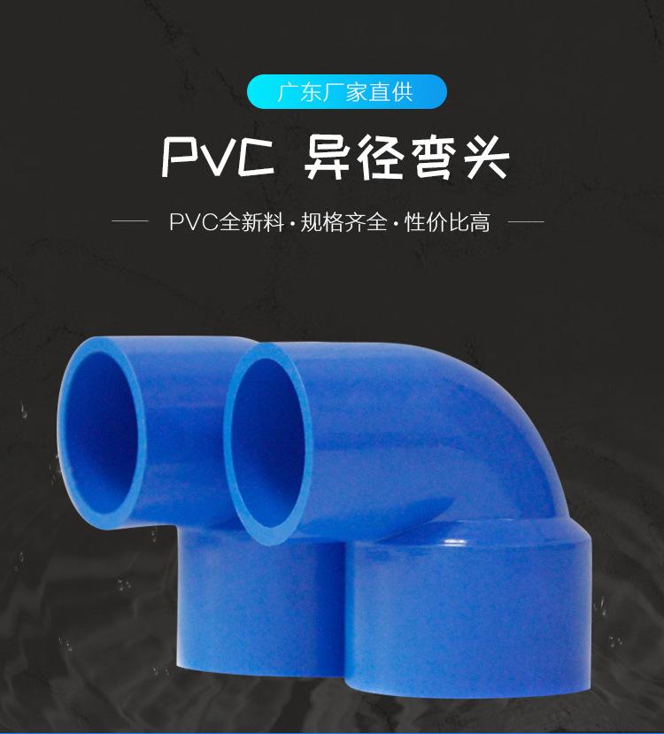 升塑详情_01