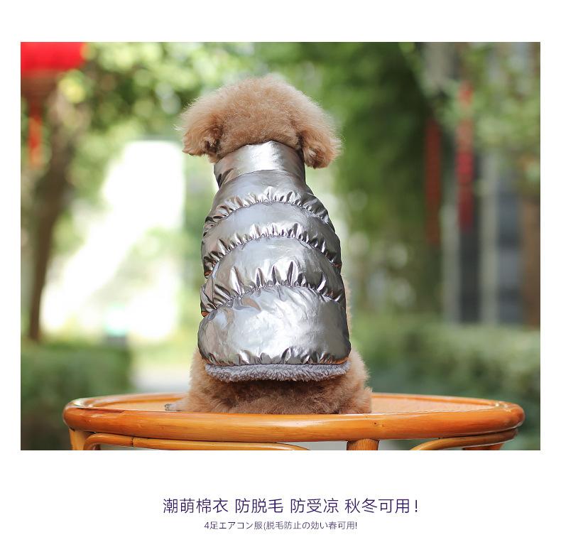 玫瑰金-详情_08