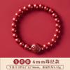 Pulsera del Zodiaco de Cinabrio de Bajo Contenido al por Mayor Pulsera del Zodiaco de Protección Corporal para Hombres y Mujeres Pulsera de Pareja Pulsera Shihuan