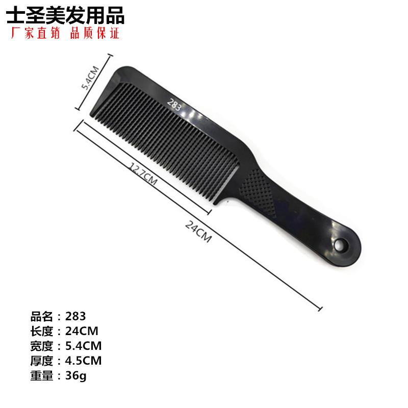 QQ图片20190129214824_wps图片