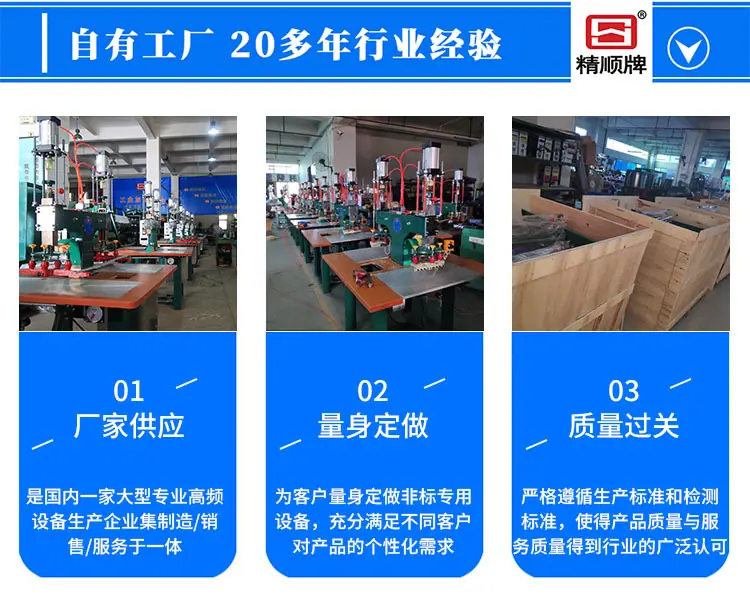 详情页1_07