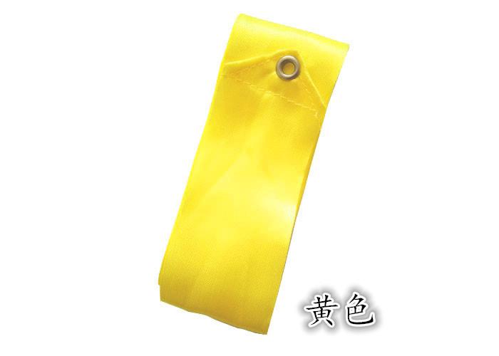 黄色_副本