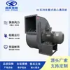 Suministro directo de fábrica - ventilador pequeño de acero inoxidable 0.37KW ventilador de alta temperatura, ventilador de soporte para equipo industrial