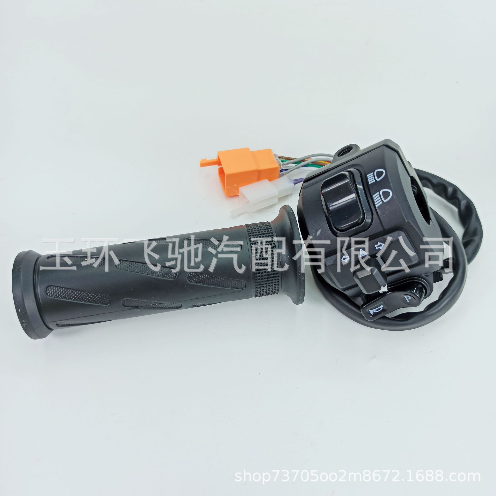 微信图片_20230729194423_1.jpg