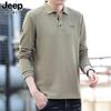 JEEP SPIRIT Camisa Polo Otoño para Hombre Casual Cuello Solapa Camisa Básica Holgada Manga Larga Camiseta para Hombre 3913