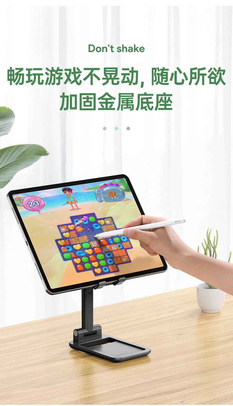 详情页-(13).jpg