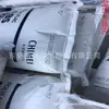 Chimei Abs Pa-747H Grado de Extrusión Alto Impacto Termoformado al Vacío Paneles de Refrigerador y Materia Prima para Guardafangos de Motocicleta