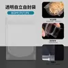 Bolsas Transparentes Auto-Soportantes con Cierre Zip para Té de Flores y Frutas Secas, Bolsas de Empaque Selladas de Plástico a Prueba de Humedad para Nueces y Alimentos