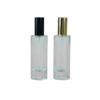 Botella de Vidrio para Perfume Cilíndrica Fina de 20 ml con Tapa de Rosca, Material de Empaque para Muestras con Atomizador Dosificador Delicado, Disponible