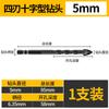 Abridor de agujeros para taladro de cerámica de cruz de cuatro puntas hormigón perforado Vidrio Taladro triangular taladro cerámico overlord broca de 6 mm