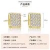 Aretes Redondos de Oro Real Chapado en Cobre Incrustados con Circonita Luz Deslumbrante Moda de Lujo Accesorios para Pendientes de Mujer Viajeros Venta Directa al Por Mayor