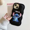 Funda de Silicona de Dibujos Animados Biyeshidi para Teléfono Adecuada para Apple 1716Promax con Bordes Ondulados y Cubierta Protectora Estéreo 3D