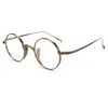 20813 Armazón de Gafas Redondo Retro Tortuga Ultraligero para Mujer con Grado de Miopía Armazón de Gafas de Gama Alta