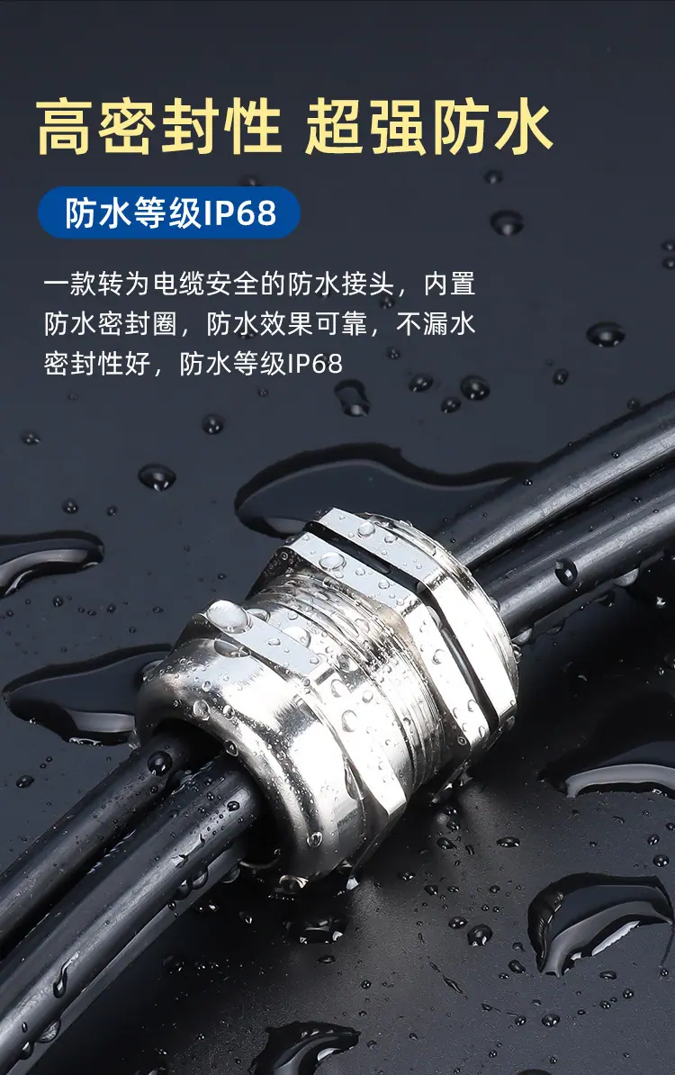 详情_04.jpg