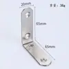 Procesamiento de ángulo de esquina de ángulo recto en forma de L de acero inoxidable personalizado para partición de baño, soporte de estante, conector para muebles