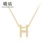 Hee goo D0202 collar de plata S925 para mujer, simple, a la moda, con diamante, letra, cadena para clavícula, diseño de temperamento, cadena para el cuello