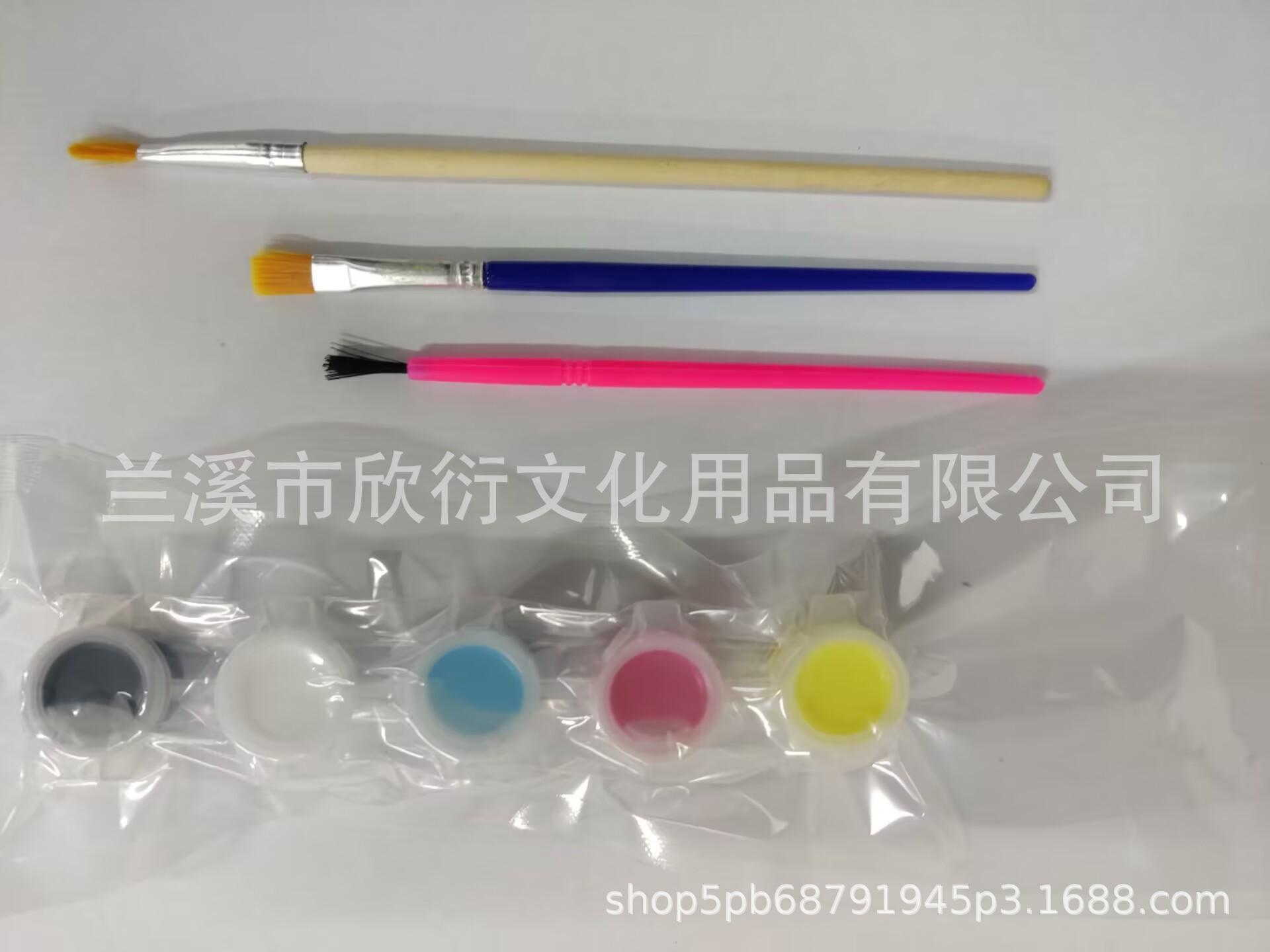 QQ图片20230307152530