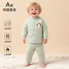 Conjunto de Duas Peças para Bebê, Mais Grosso e Quente, Roupa Íntima para Recém-Nascido, Solto, Proteção para a Barriga, Proteção contra o Frio, Roupas de Algodão Macio