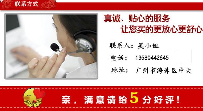 TB2DbHEaVXXXXXfXpXXXXXXXXXX-66