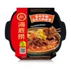 Olla Caliente Autocalentable Marca Haidilao 435g Comida Conveniente Lista Para Comer Compra al por Mayor de Snacks y Comida para Tiendas Físicas