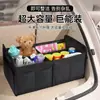 Caja de almacenamiento para maletero de coche hecha de tela Oxford con asa, caja de almacenamiento para exteriores, caja de almacenamiento plegable multifuncional para coche