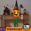 Decoración de Halloween Fantasma Colgante Fantasma Accesorios de Atmósfera Linterna de Calabaza Tienda Escena de Fiesta Diseño Colgante para Foto