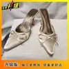 Moda de Verano 2026 Versátiles Cómodas Elegantes Punta Puntiaguda Moño Tacón Alto Mules Bajos para Mujer