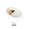 Plato separado de resina blanca simple importada de Japón de grado alimenticio resistente al calor plato para niños plato Bento horno microondas
