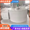 Centrífuga de Correia de Fundo Plano com Quatro Pés, Máquina Desidratadora de Pó Químico com Raspador para Descarga Inferior, Resistente à Corrosão, Semiatomática