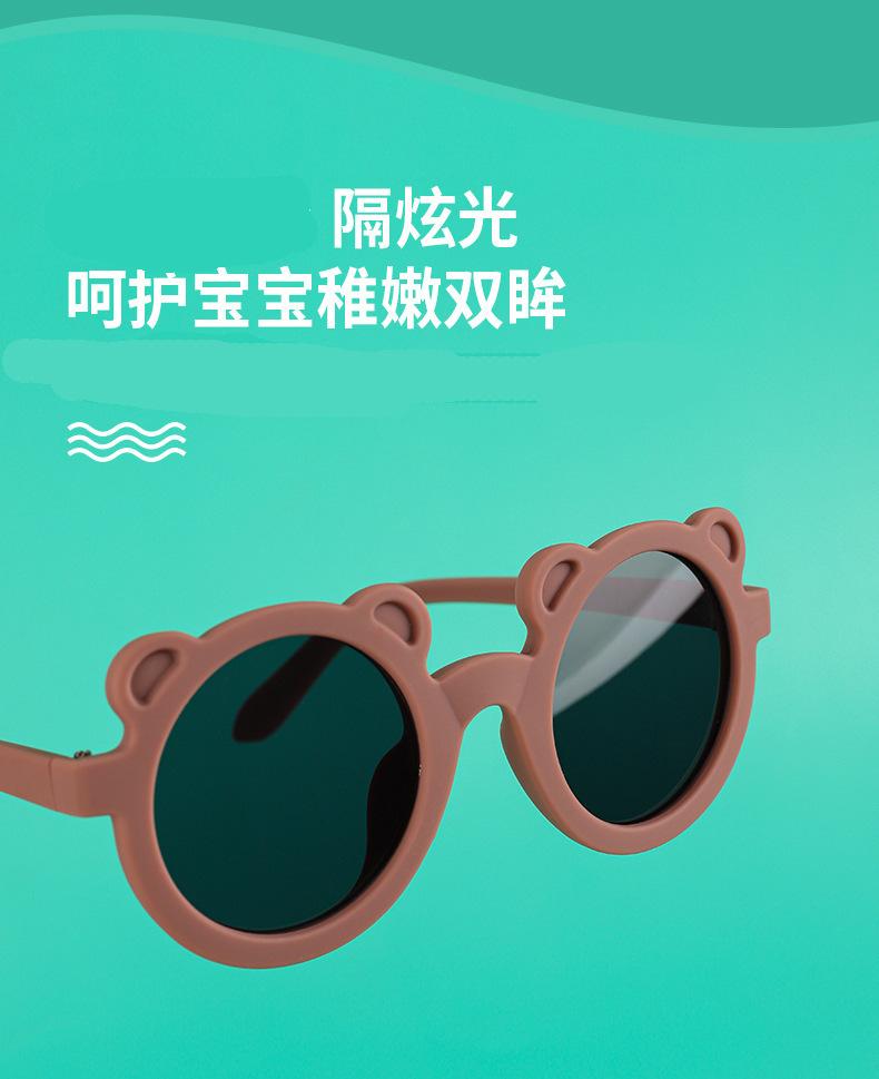 描述图_3.jpg