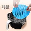 Nuevo tapete de silicona para hornear cocina transfronterizo, tapete antiadherente, impermeable y a prueba de aceite, tapete de silicona para freír al aire al por mayor