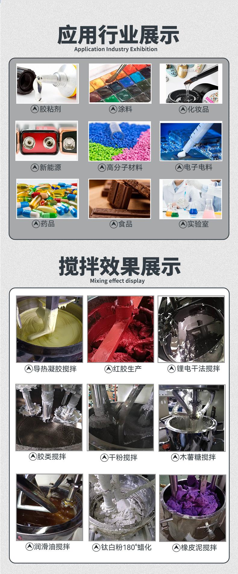 新详情_06.jpg