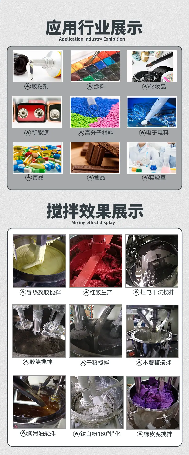 新详情_06.jpg