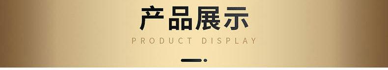 O1CN01VRYeyZ2NboHrrfzZ9_!!3994