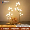 Electrochapado de hierro guía de camino de boda 1.5 metros Árbol de algodón adornos de escenario lámpara de burbujas lámpara de decoración para guía de camino de boda