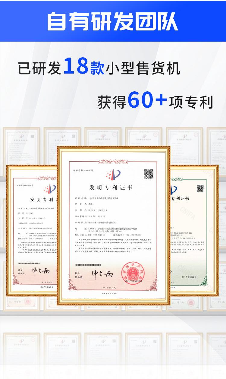 详情图_05.jpg