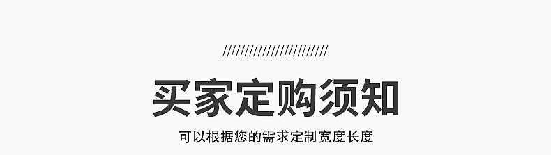 铜箔胶带-内页_14