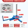 Dispensador de Cable de Fibra Óptica Automático de Cuatro Patas con Frenado Detener-cuando-no-se-tira Bastidor Dispensador de Cable de Hilo de Acero Carrete de Cable