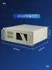 Chasis de Servidor de Control Industrial Toplong 4U4503P Chasis de Montaje en Rack de 19 pulgadas Placa Base ATX Estándar 4U