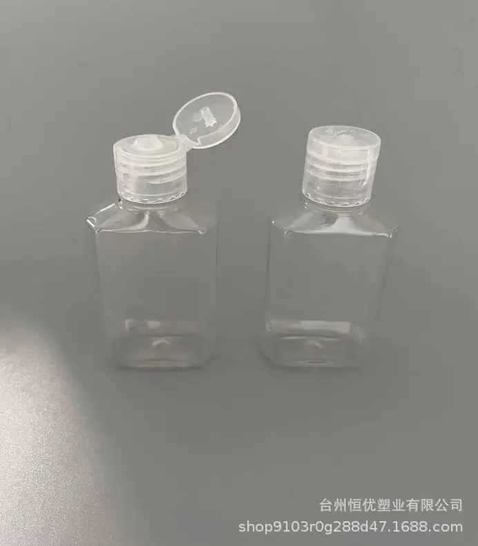 微信图片_20230721105137