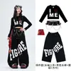 Roupa de dança Jazz para meninas, traje de performance JAZZ infantil estiloso e moderno, conjunto de performance de manga comprida legal e moderno para crianças